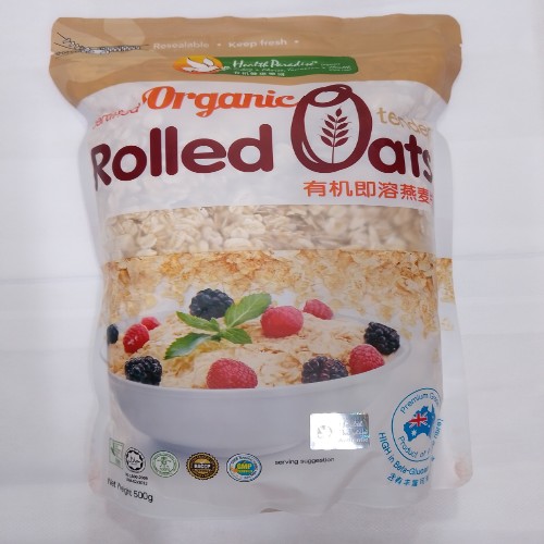 Organic tender rolled oats -500gm
