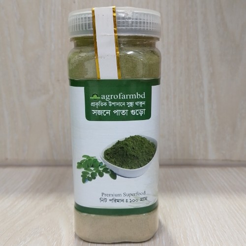 Moringa powder /সজনে পাতা গুঁড়া - 100gm