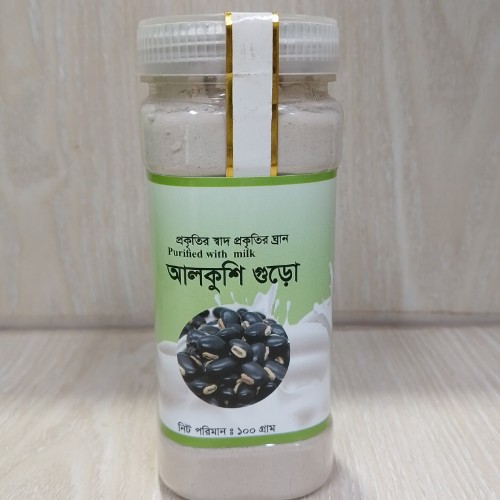 Alkushi powder (আলকুশি গুঁড়া)-100gm