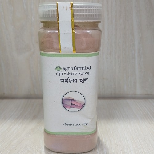 Orzun sal Powder(অর্জুন ছালের পাউডার)-100gm