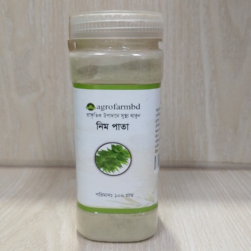 Nim pata powder(নিম পাতা গুঁড়া)-100gm