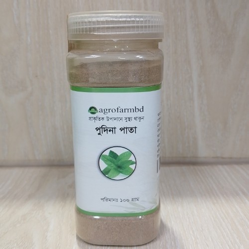 Pudina pata powder/পুদিনা পাতা গুঁড়া -100gm