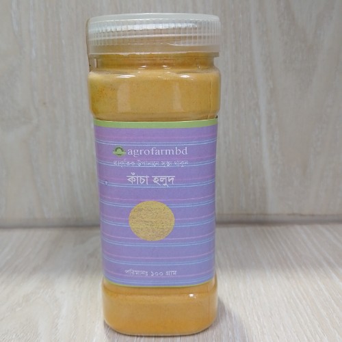 raw turmeric/কাঁচা হলুদ গুঁড়া-100gm