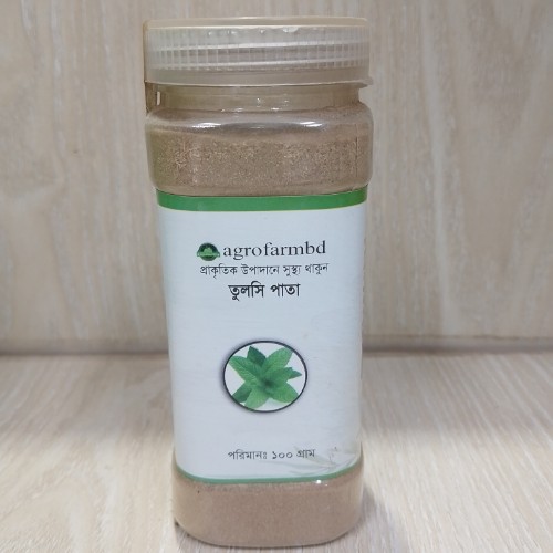 Tulshi pata powder/তুলসী পাতা গুঁড়া -100gm